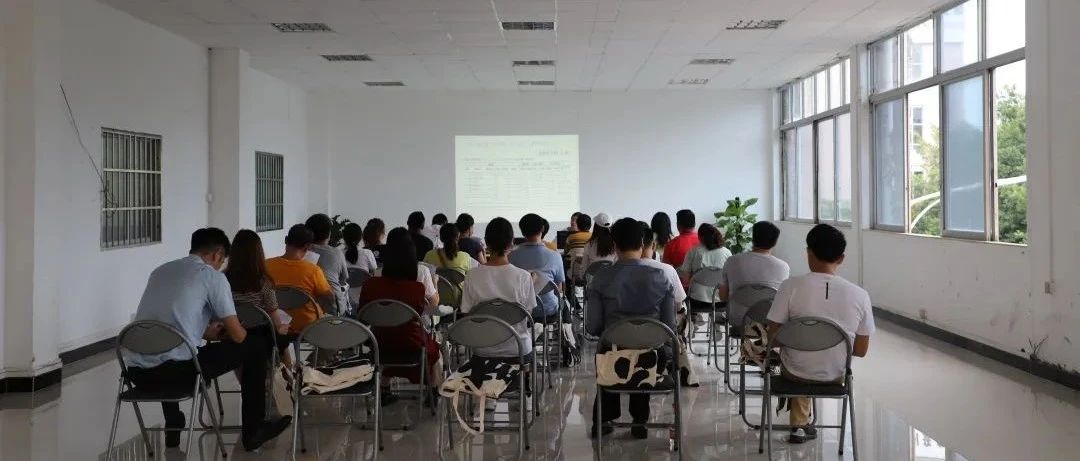 劳动就业登记工作培训班开讲啦！